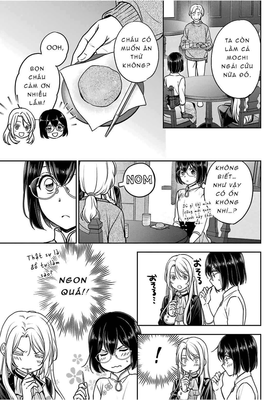 Urasekai Picnic Chapter 85 - Page 3