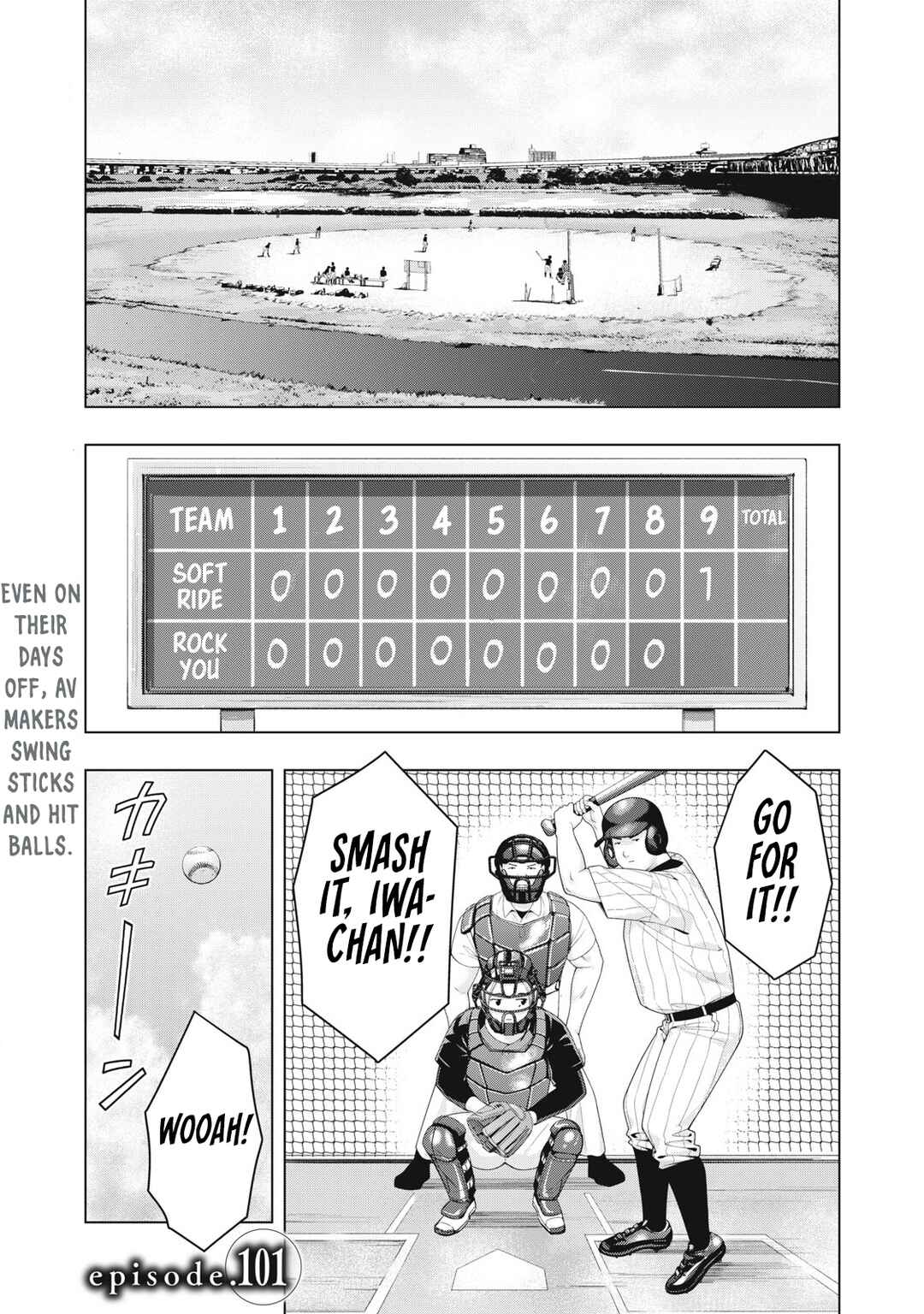 Kanojo no Tomodachi Chapter 101 - Page 2