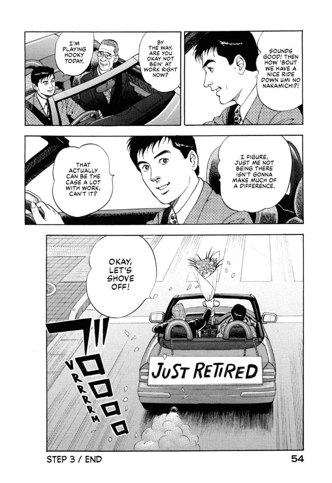 Managing Director Shima Kōsaku Chapter 3 - Page 16