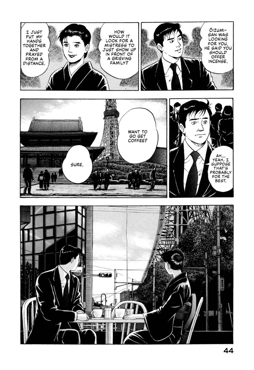Managing Director Shima Kōsaku Chapter 3 - Page 6