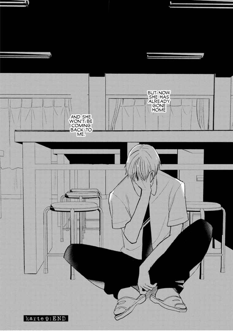 Last Menhealer Chapter 9 - Page 24