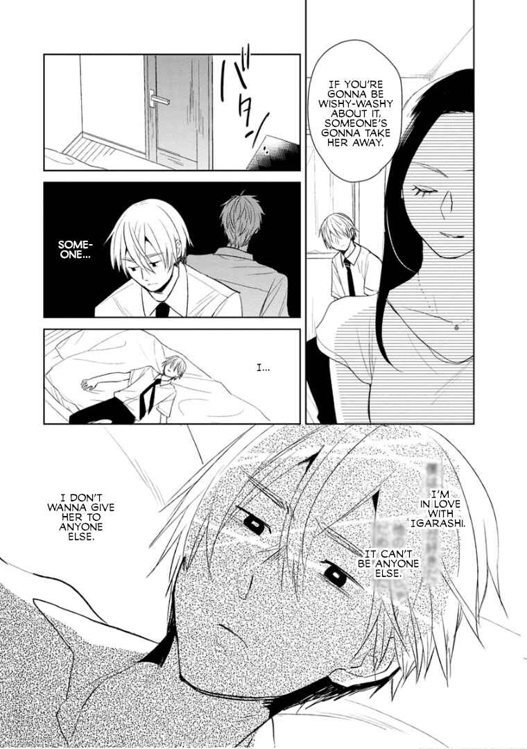 Last Menhealer Chapter 9 - Page 3