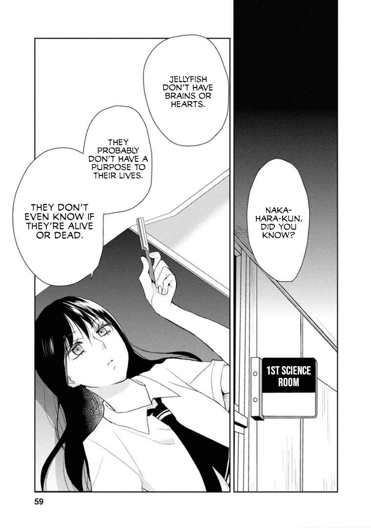Last Menhealer Chapter 9 - Page 5