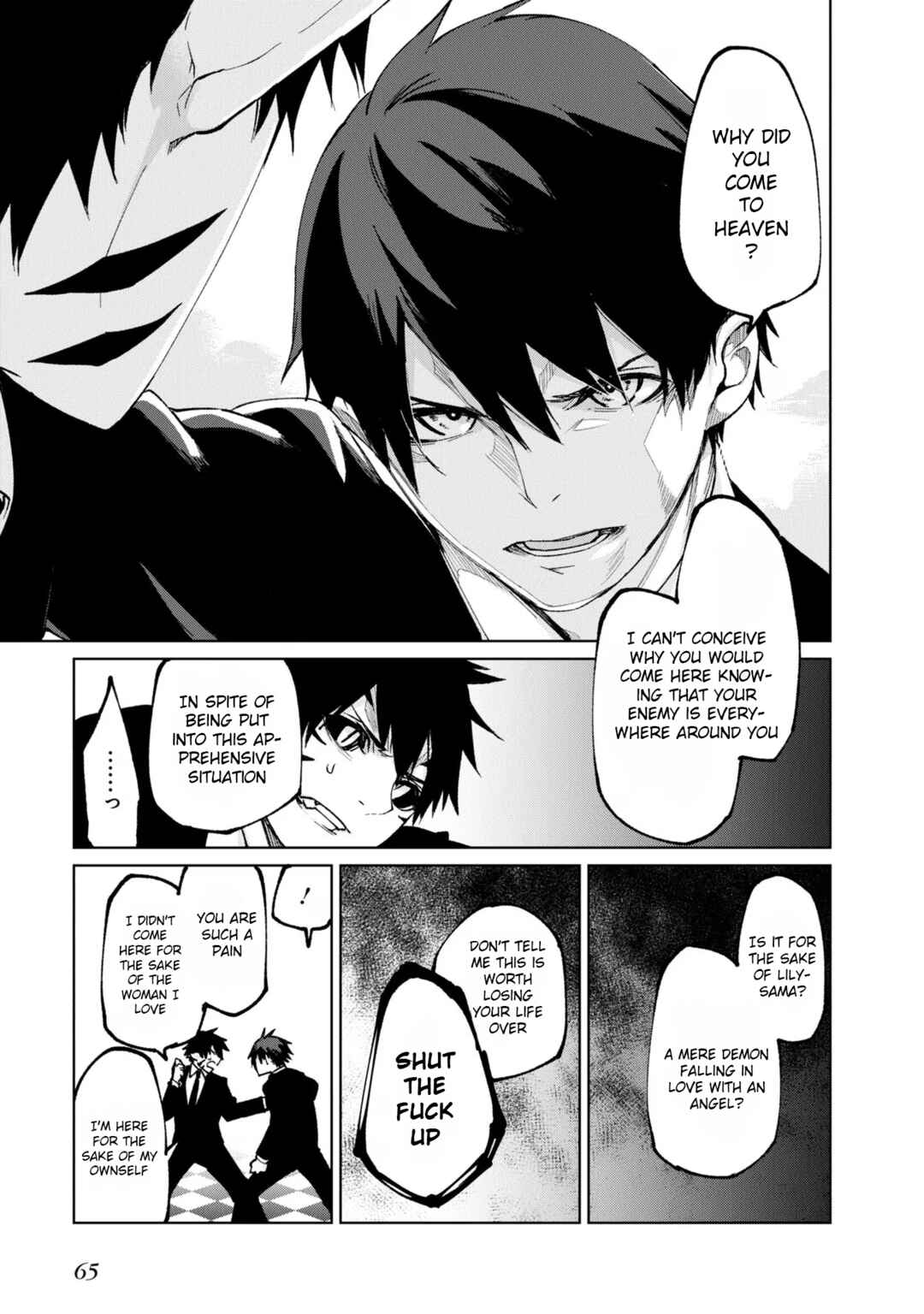 Oroka na Tenshi wa Akuma to Odoru Chapter 69 - Page 25