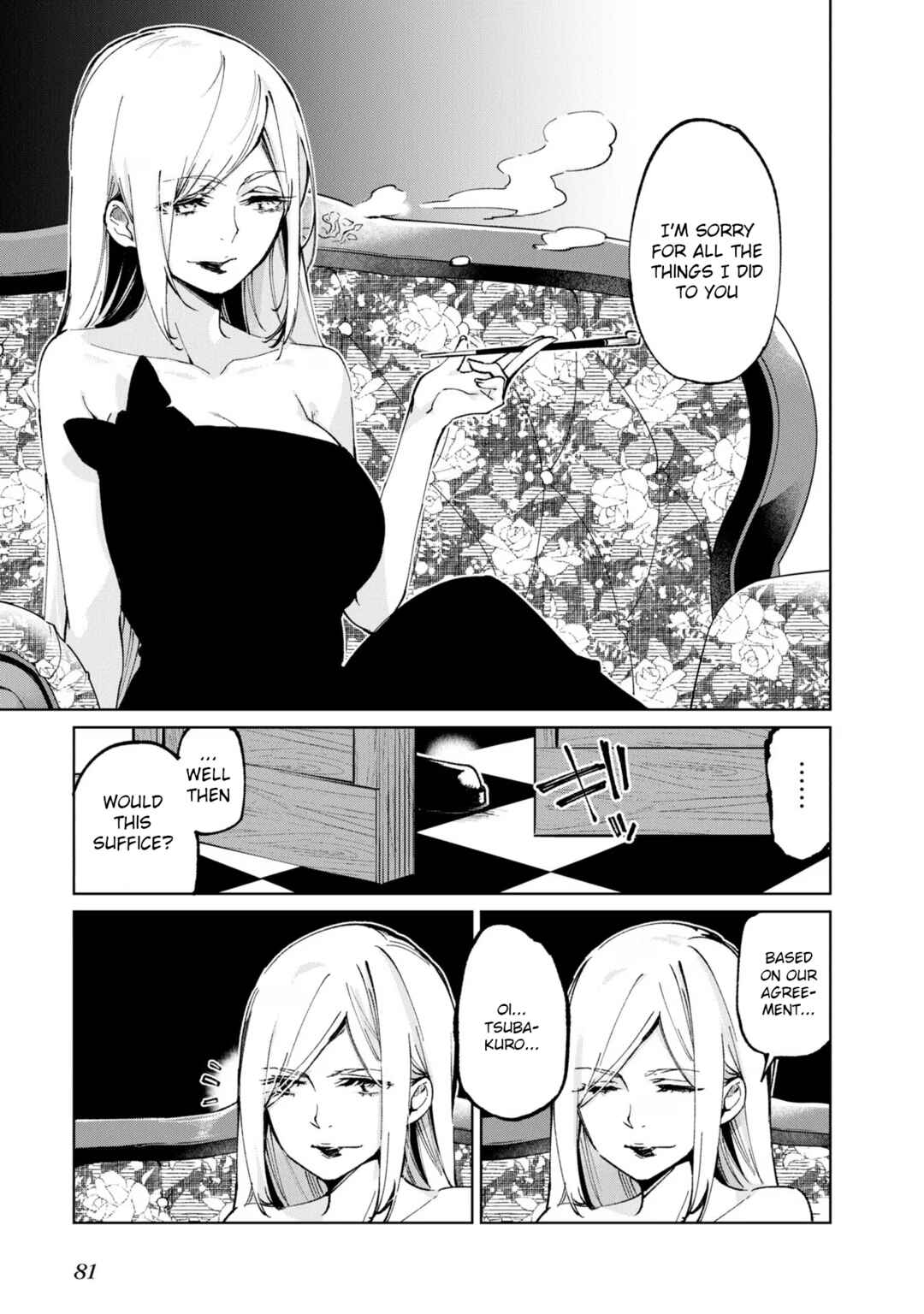 Oroka na Tenshi wa Akuma to Odoru Chapter 69 - Page 41