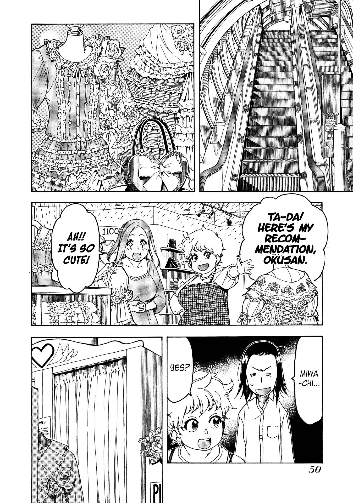 Oku-san Chapter 26 - Page 18