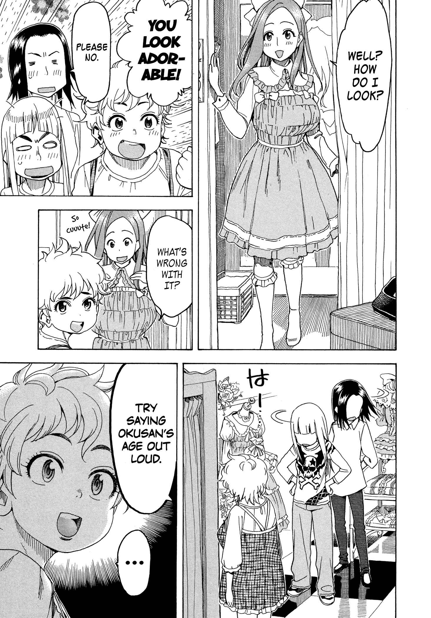 Oku-san Chapter 26 - Page 19