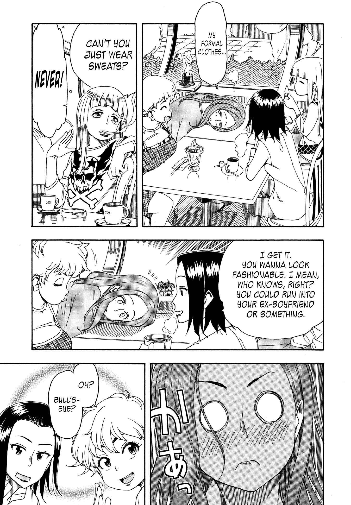 Oku-san Chapter 26 - Page 23