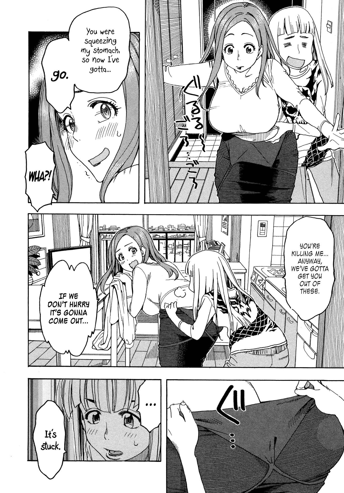 Oku-san Chapter 26 - Page 6