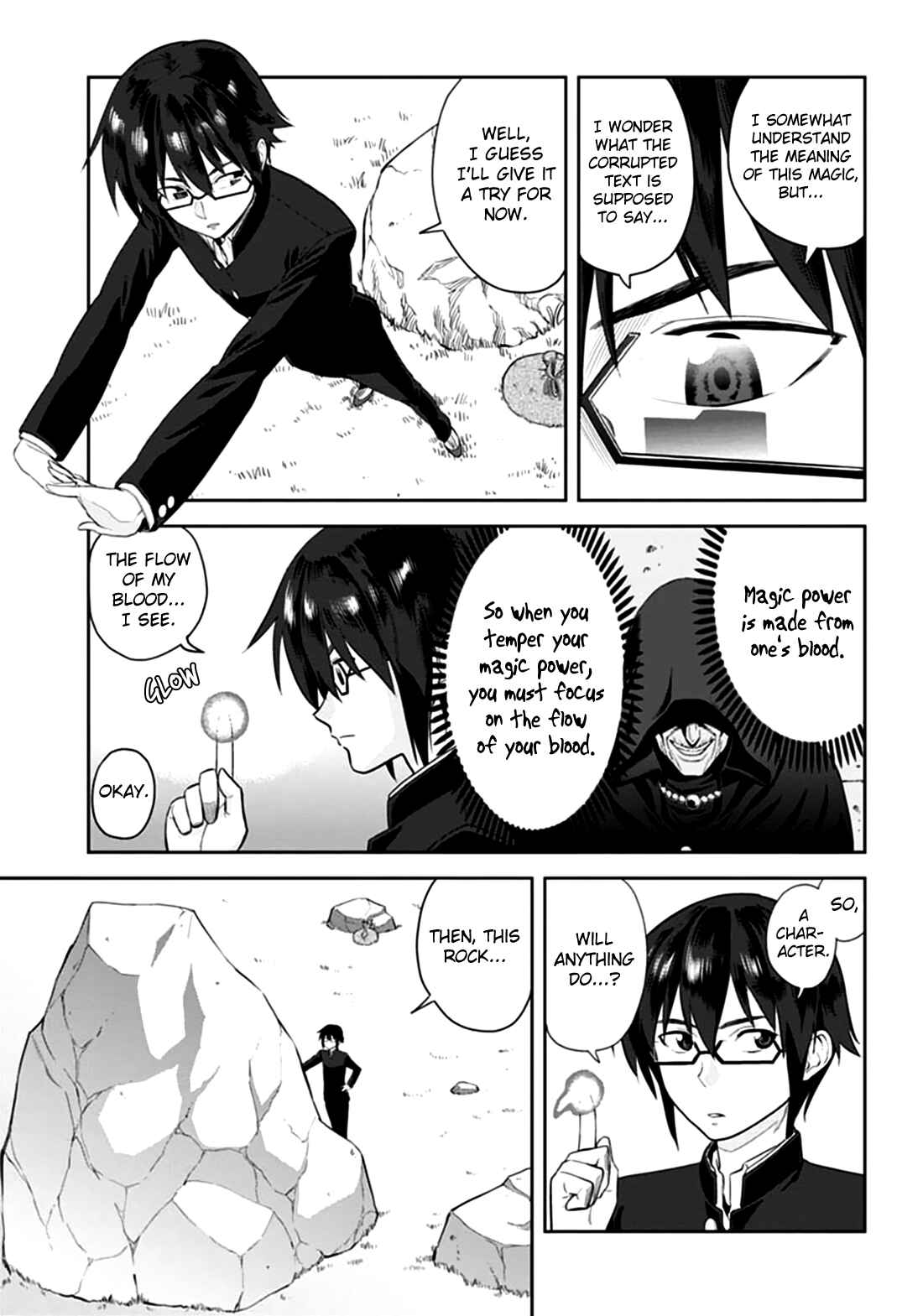 Konjiki no Word Master: Yuusha Yonin ni Makikomareta Unique Cheat Chapter 2 - Page 11