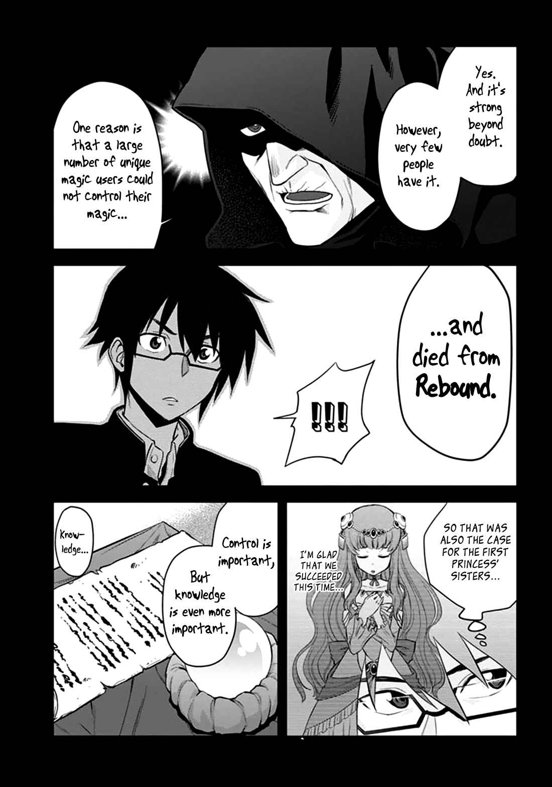 Konjiki no Word Master: Yuusha Yonin ni Makikomareta Unique Cheat Chapter 2 - Page 15
