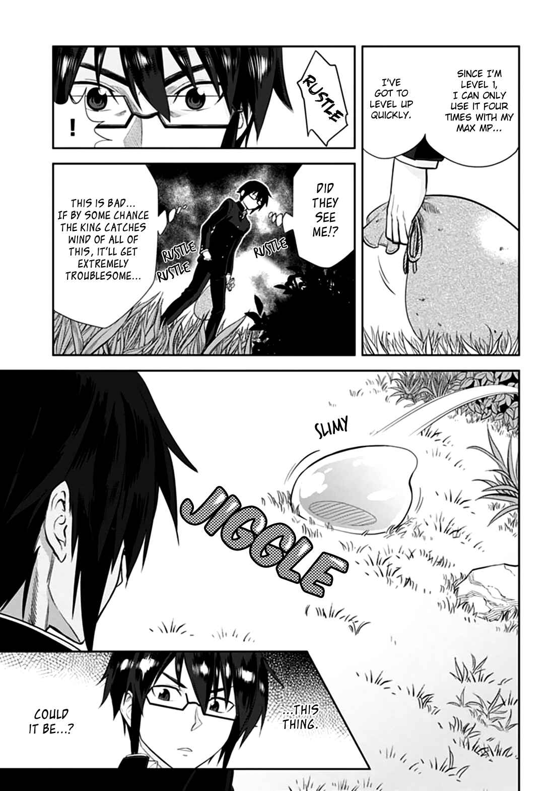 Konjiki no Word Master: Yuusha Yonin ni Makikomareta Unique Cheat Chapter 2 - Page 17
