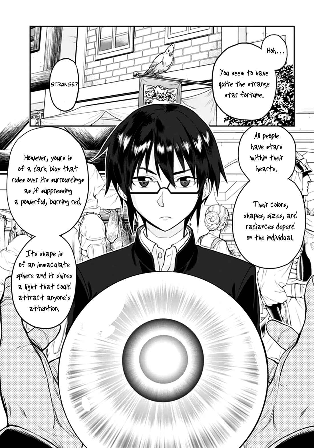 Konjiki no Word Master: Yuusha Yonin ni Makikomareta Unique Cheat Chapter 2 - Page 3