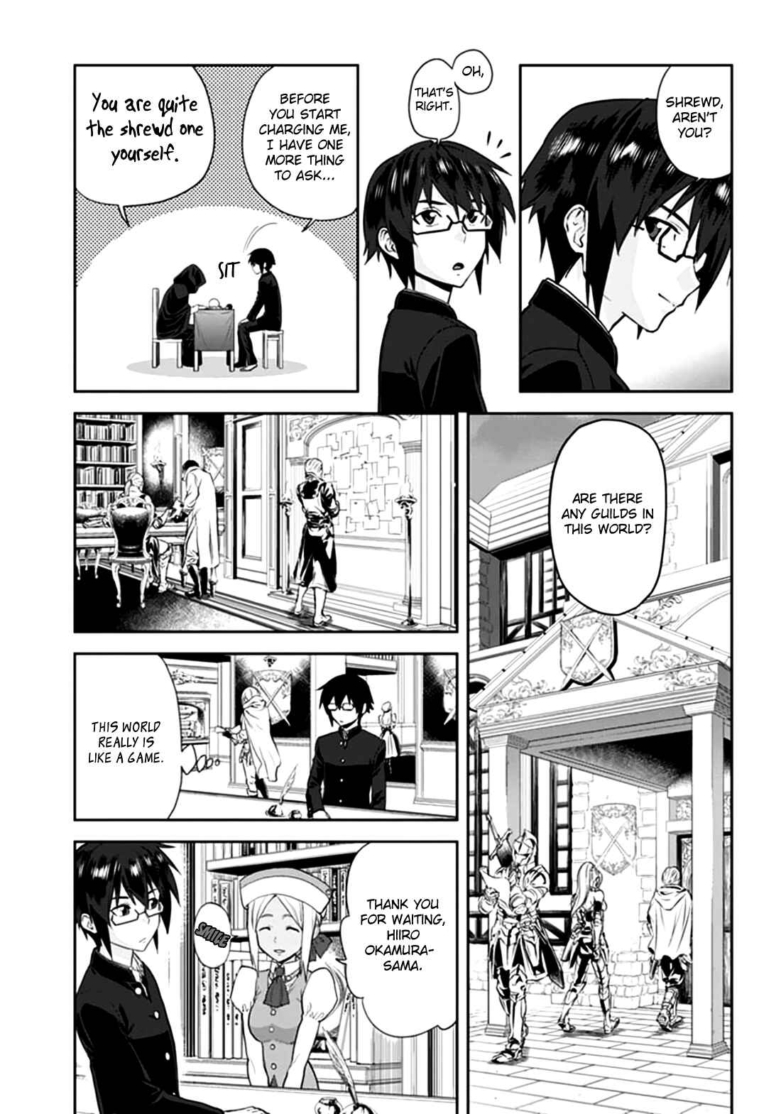 Konjiki no Word Master: Yuusha Yonin ni Makikomareta Unique Cheat Chapter 2 - Page 7