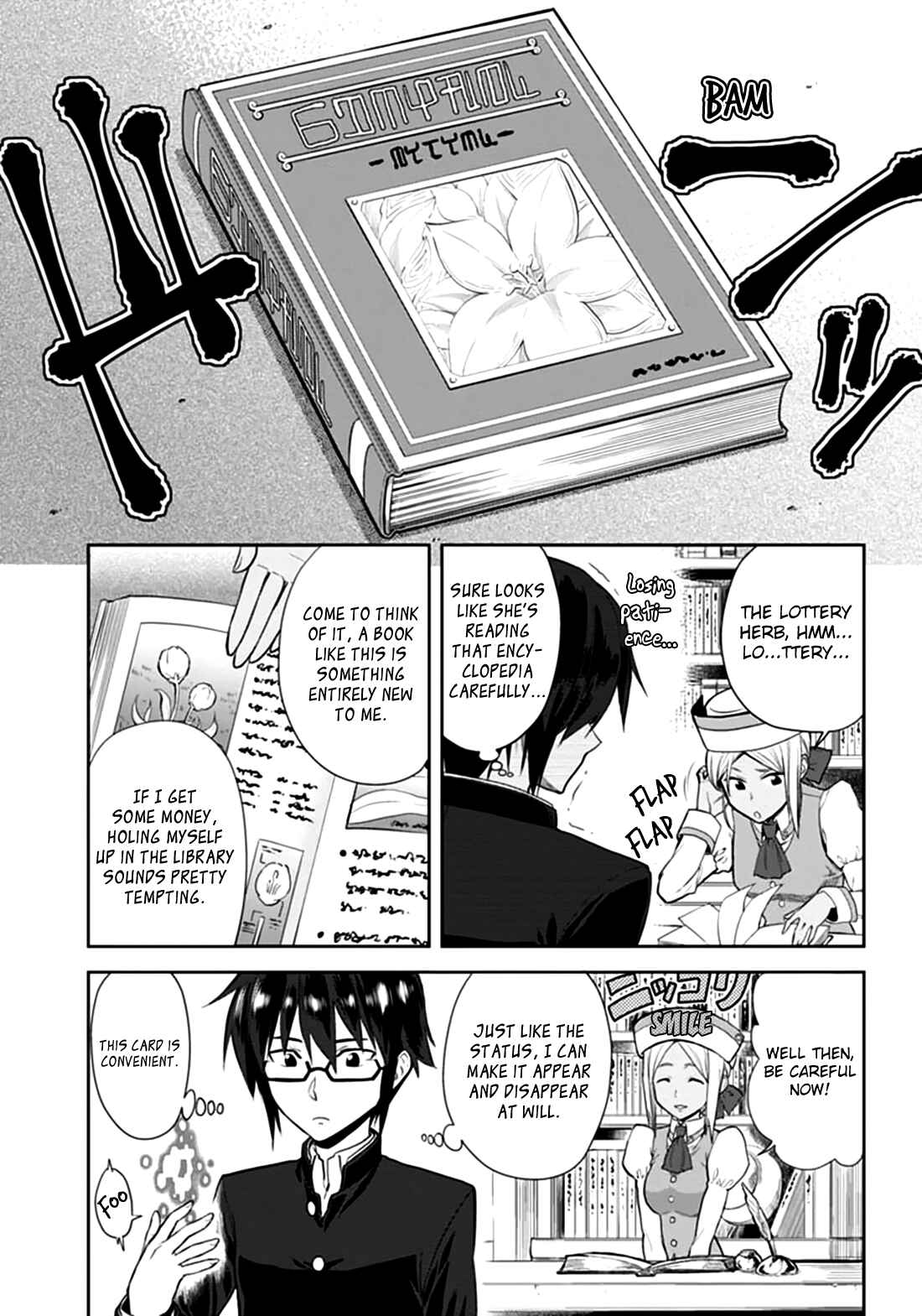 Konjiki no Word Master: Yuusha Yonin ni Makikomareta Unique Cheat Chapter 2 - Page 9