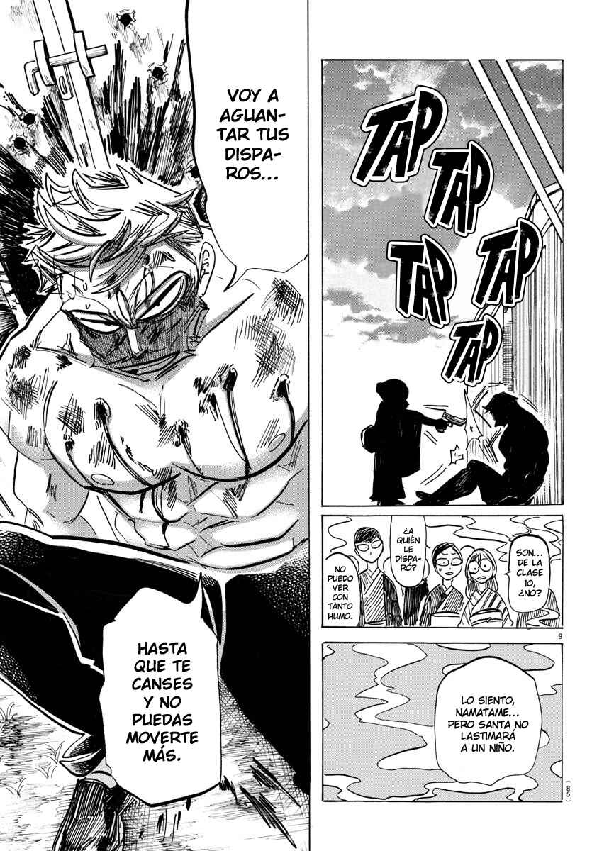 SANDA Chapter 36 - Page 12