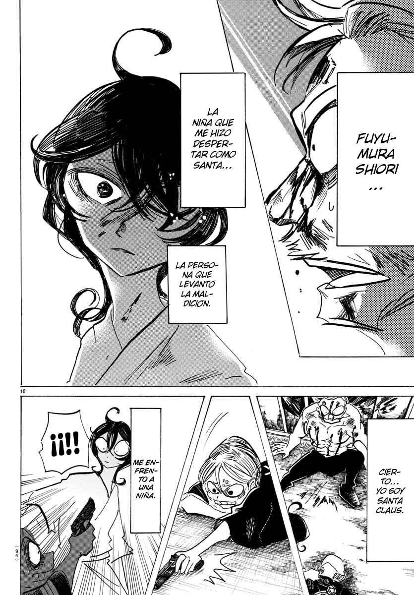 SANDA Chapter 36 - Page 20