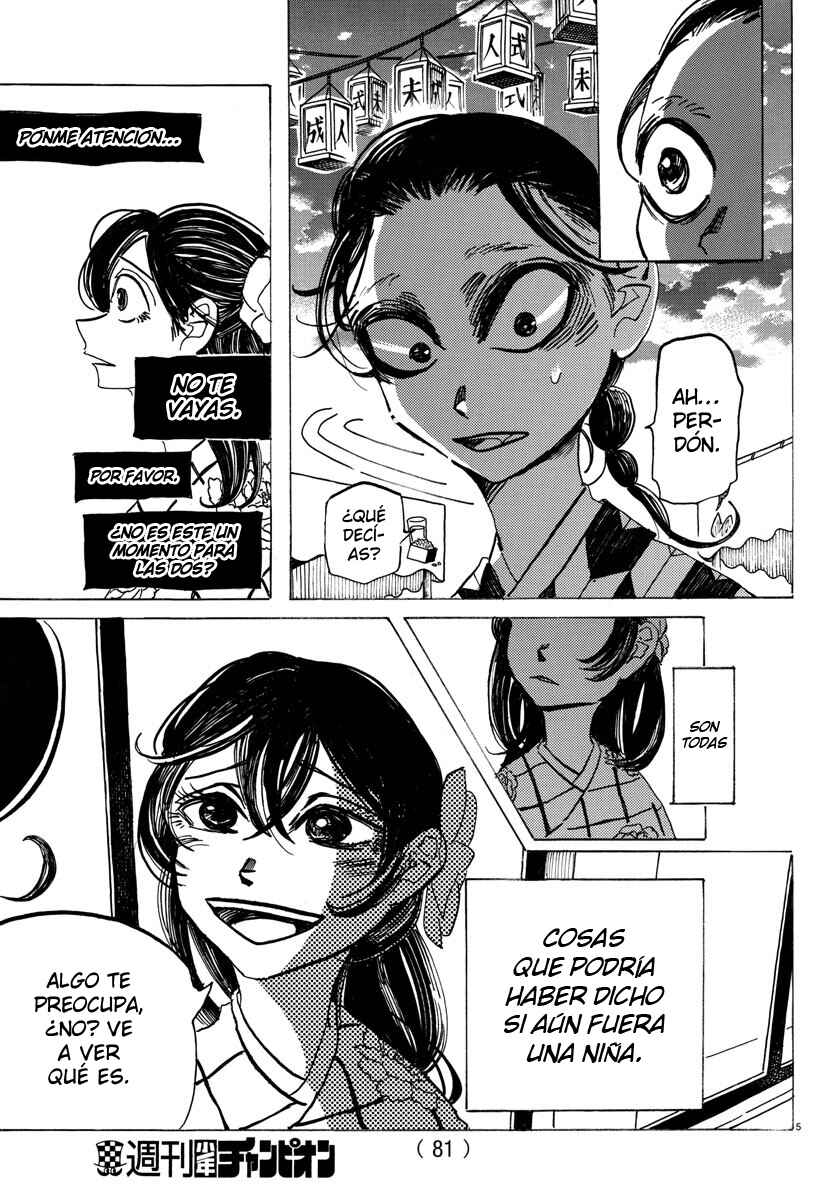 SANDA Chapter 36 - Page 8