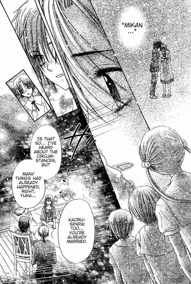 Gakuen Alice Chapter 120 - Page 10