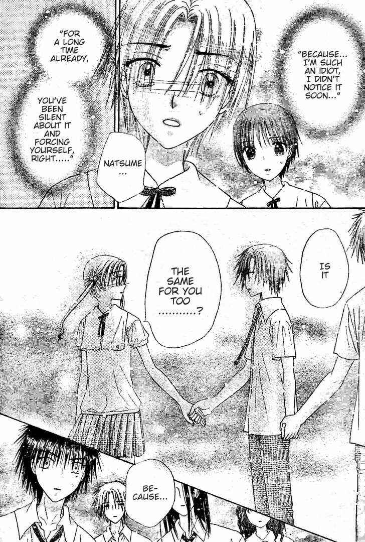 Gakuen Alice Chapter 120 - Page 28