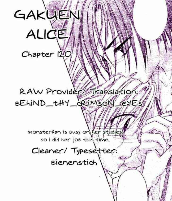 Gakuen Alice Chapter 120 - Page 31
