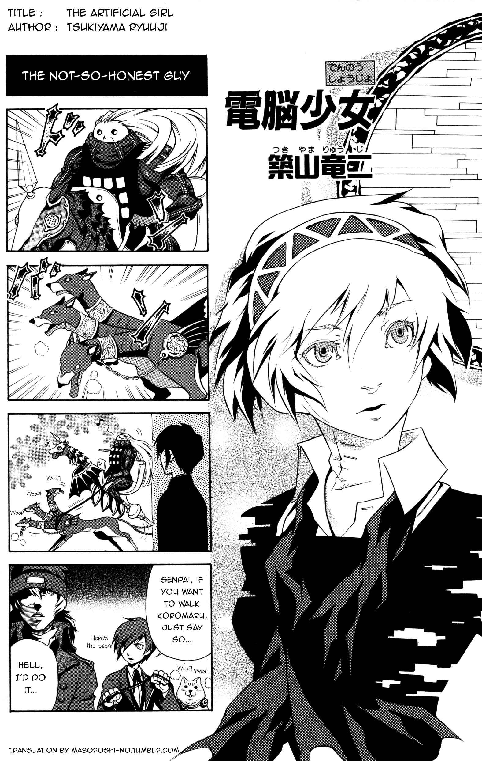Persona 3 4Koma Kings Chapter 2 - Page 1