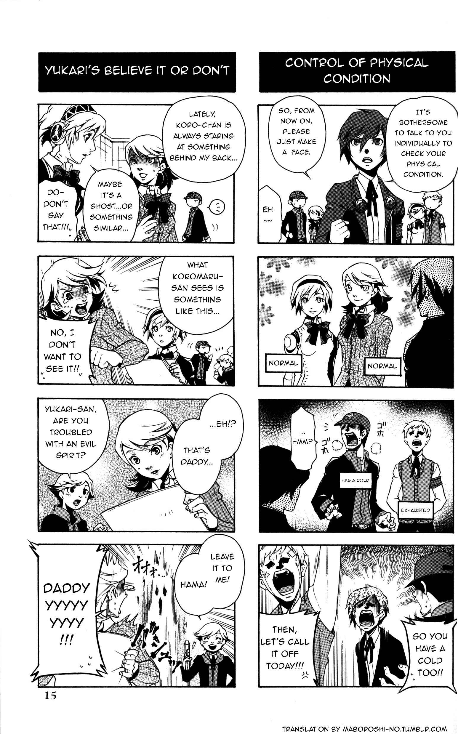 Persona 3 4Koma Kings Chapter 2 - Page 4