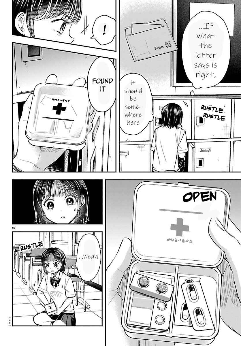 Kimi wa Yotsuba no Clover Chapter 58 - Page 17