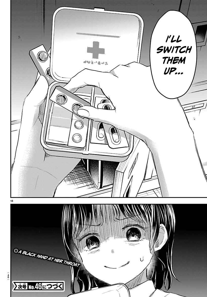 Kimi wa Yotsuba no Clover Chapter 58 - Page 19