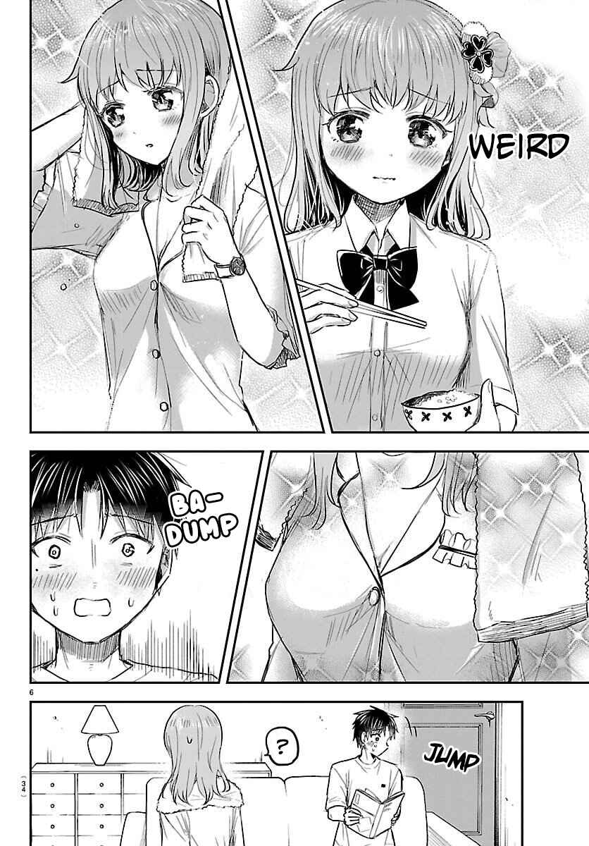 Kimi wa Yotsuba no Clover Chapter 58 - Page 7