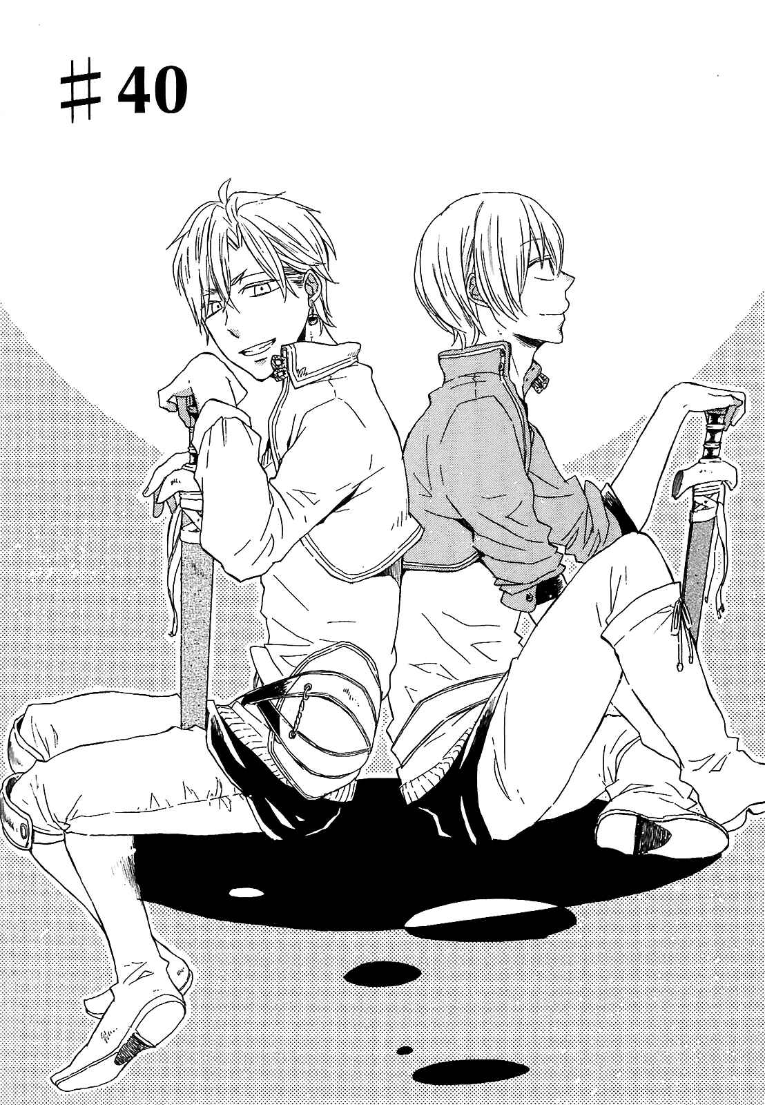 Bokura no Kiseki Chapter 40 - Page 10