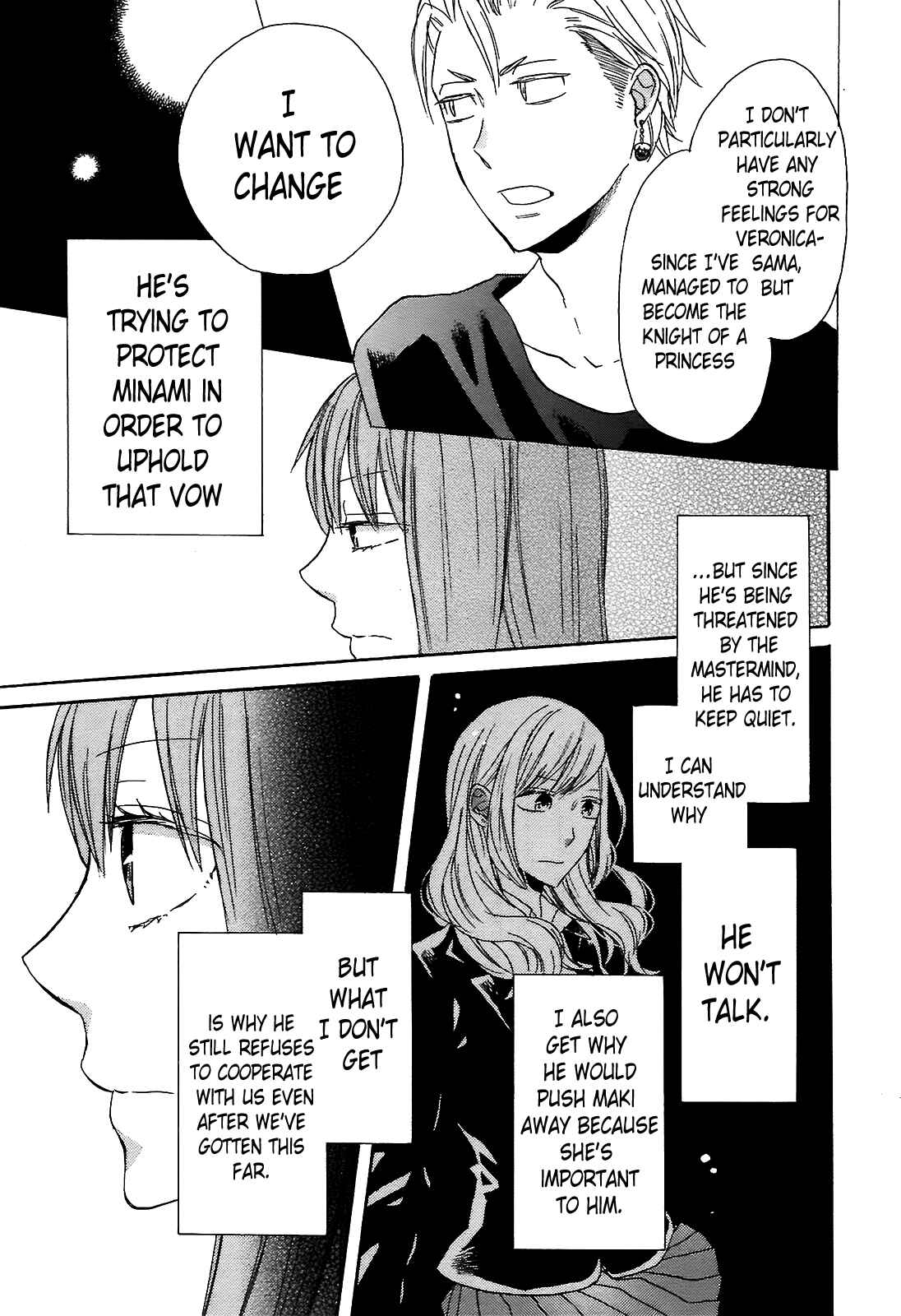 Bokura no Kiseki Chapter 40 - Page 16