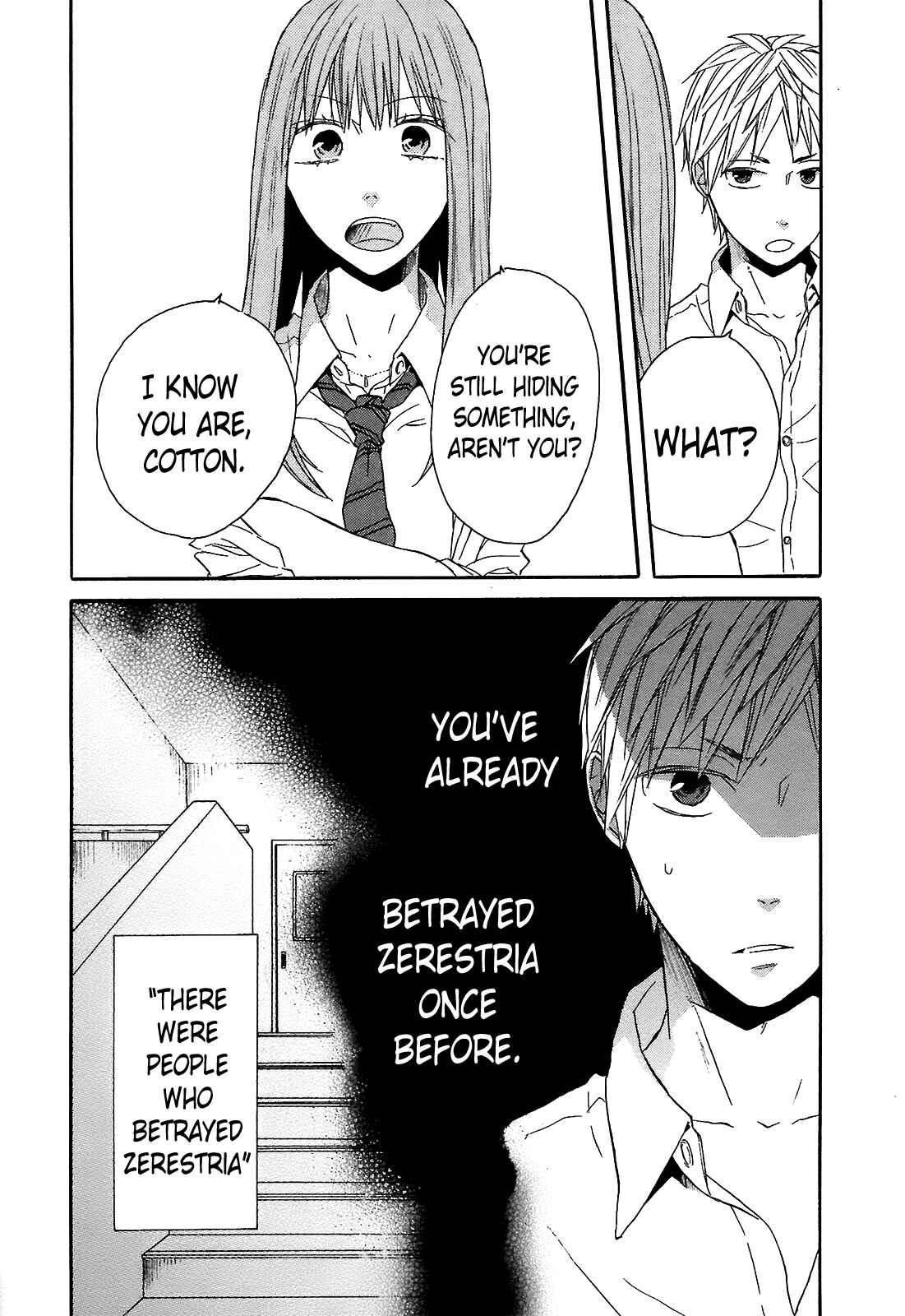 Bokura no Kiseki Chapter 40 - Page 17