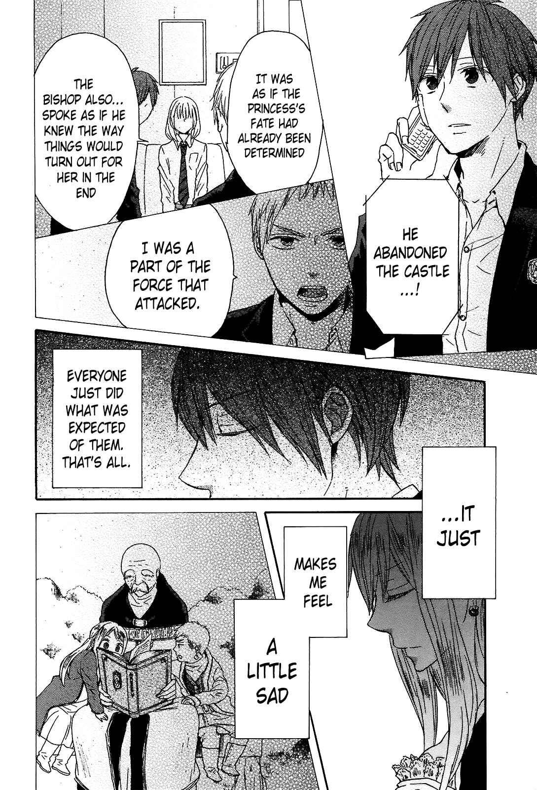 Bokura no Kiseki Chapter 40 - Page 19