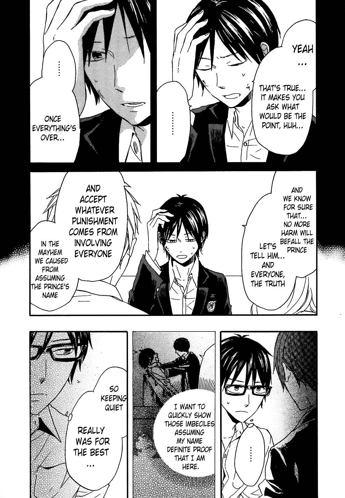 Bokura no Kiseki Chapter 40 - Page 22