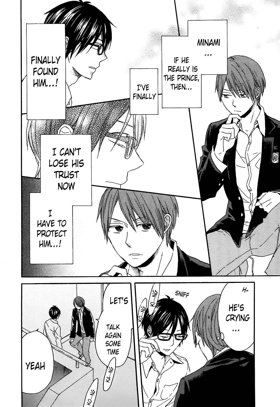Bokura no Kiseki Chapter 40 - Page 23
