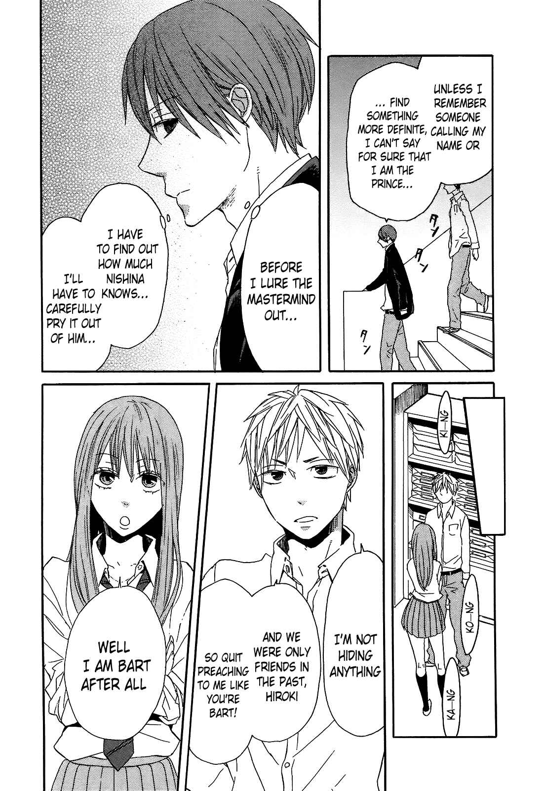 Bokura no Kiseki Chapter 40 - Page 25