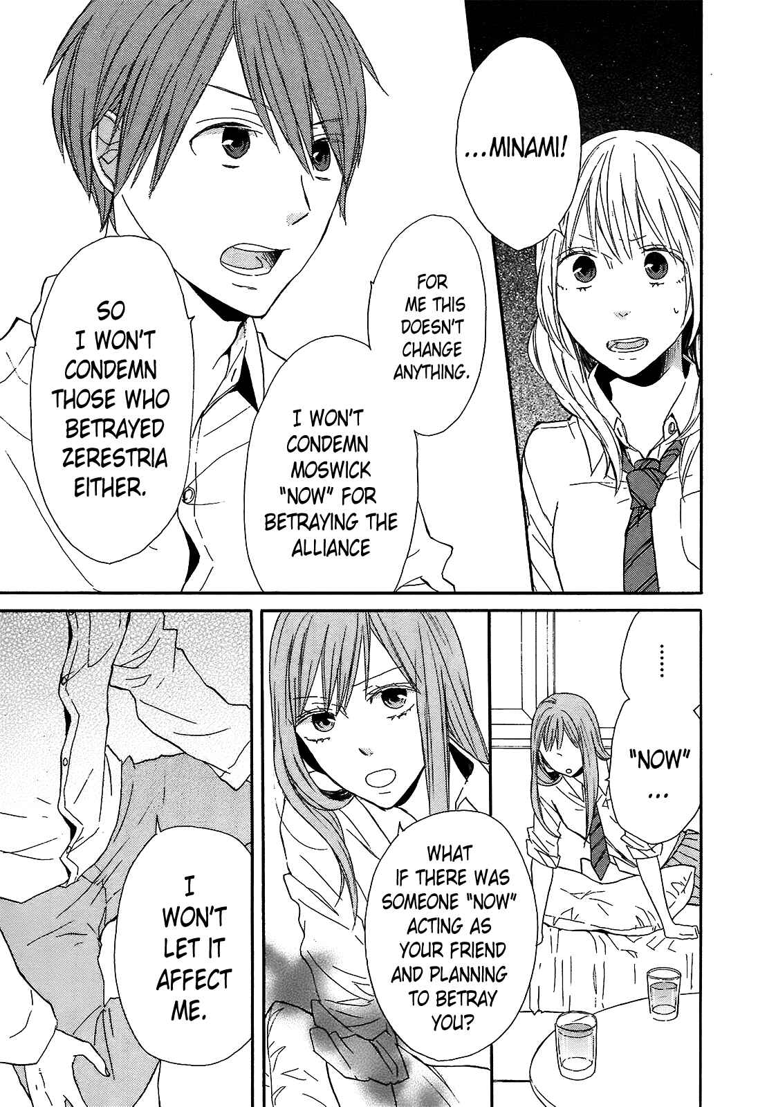 Bokura no Kiseki Chapter 40 - Page 32