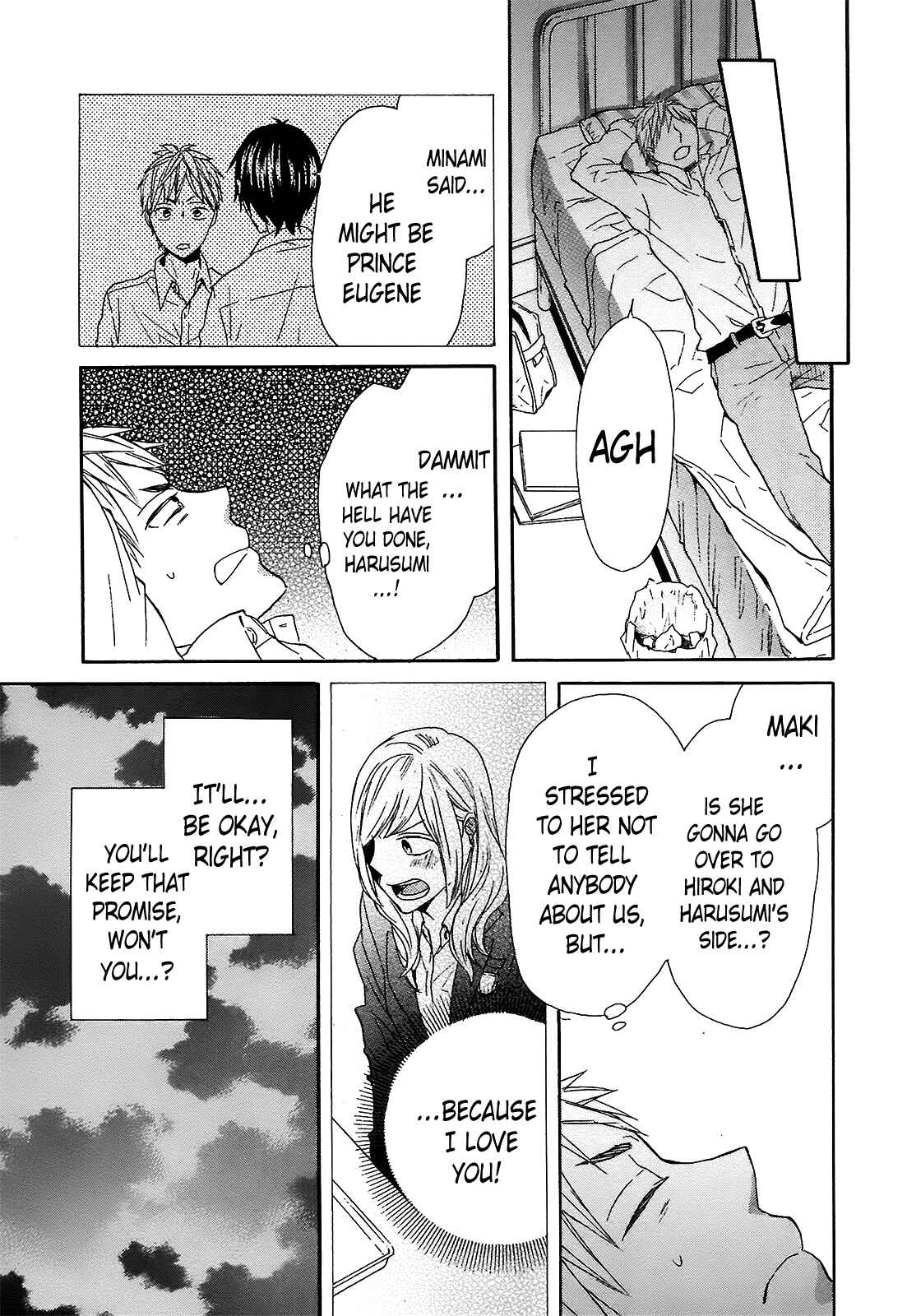 Bokura no Kiseki Chapter 40 - Page 34