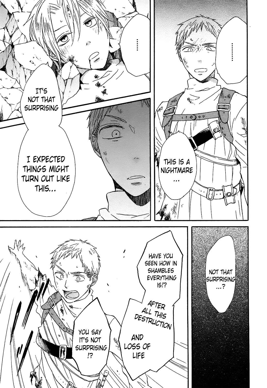 Bokura no Kiseki Chapter 40 - Page 44