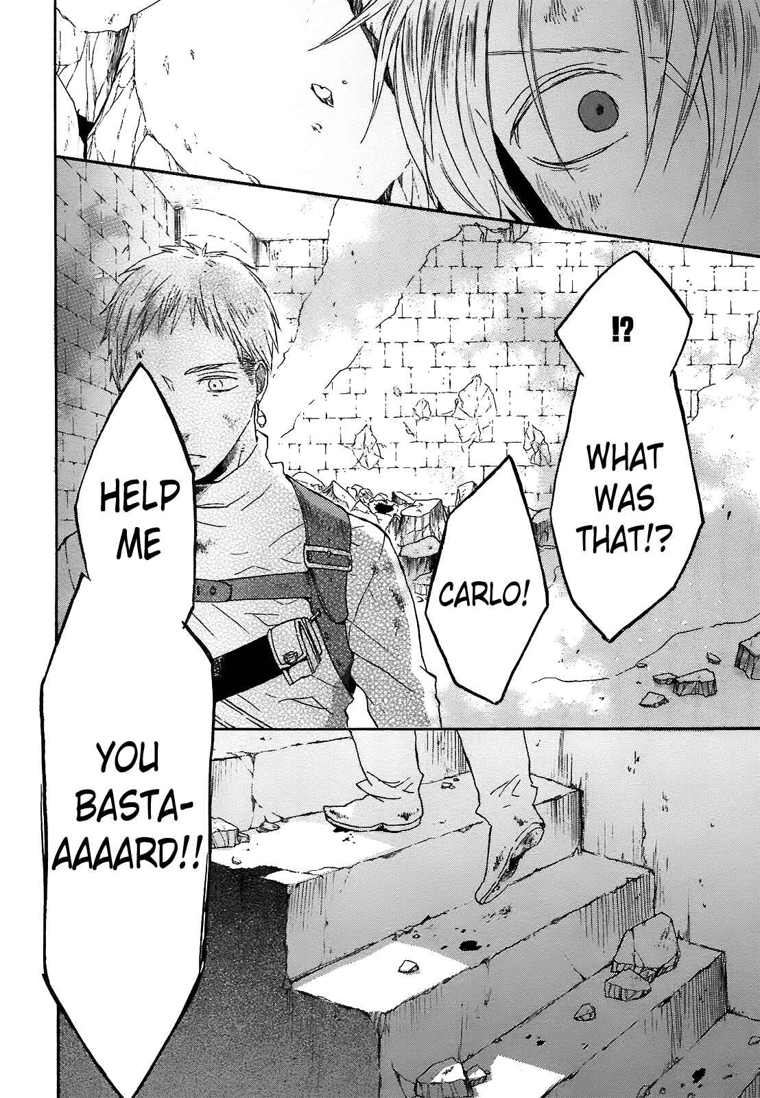 Bokura no Kiseki Chapter 40 - Page 49