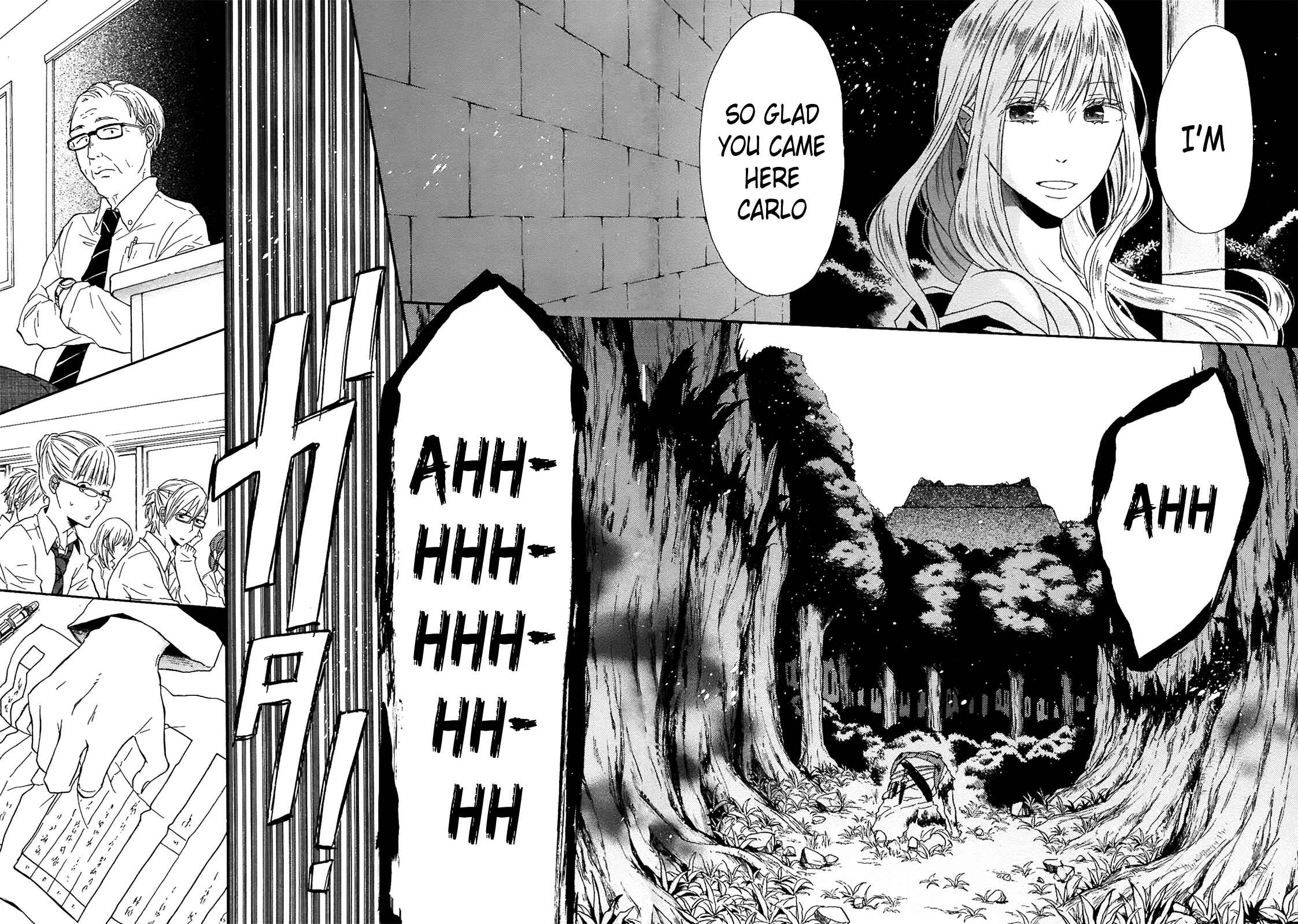 Bokura no Kiseki Chapter 40 - Page 51