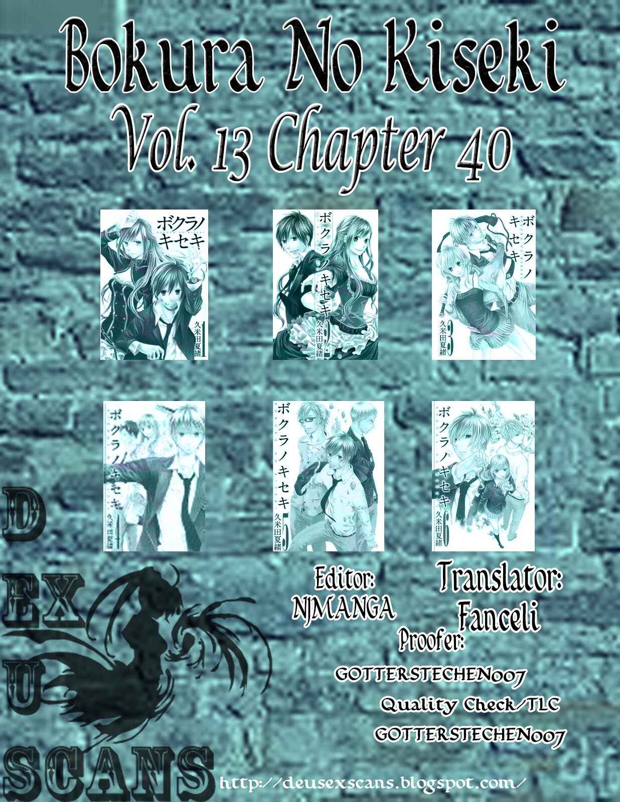Bokura no Kiseki Chapter 40 - Page 53