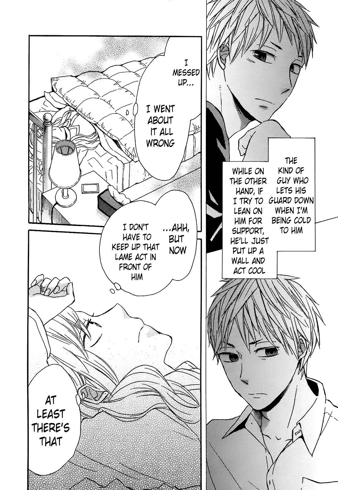 Bokura no Kiseki Chapter 40 - Page 9