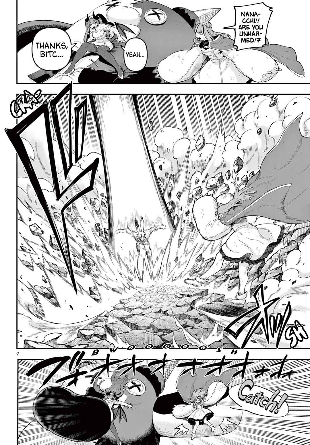 KaguRai ~Kagura to Raito~ Chapter 30 - Page 7