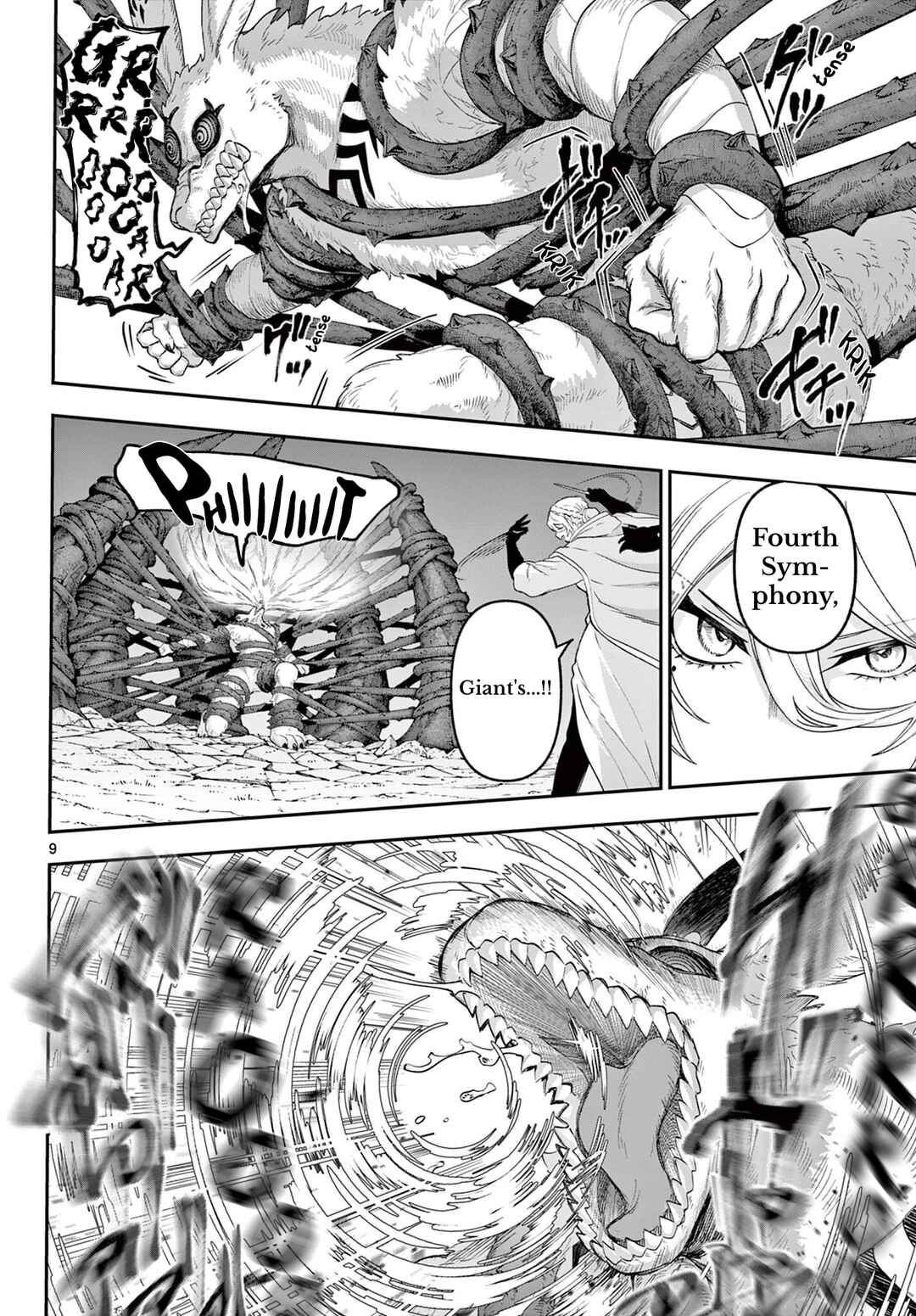 KaguRai ~Kagura to Raito~ Chapter 30 - Page 9
