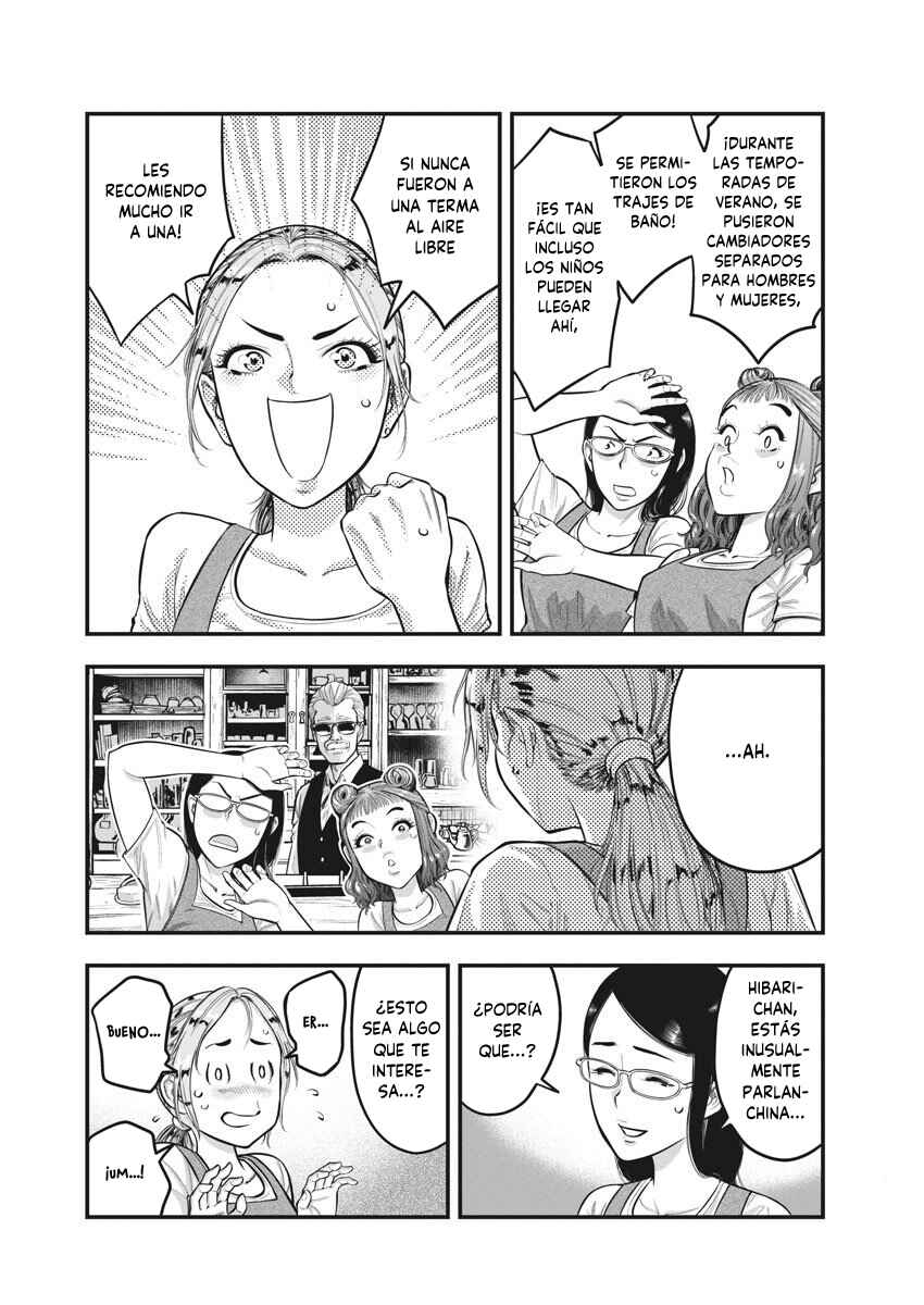 Noyu Girl Chapter 4 - Page 15