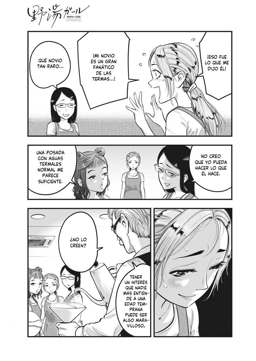 Noyu Girl Chapter 4 - Page 16