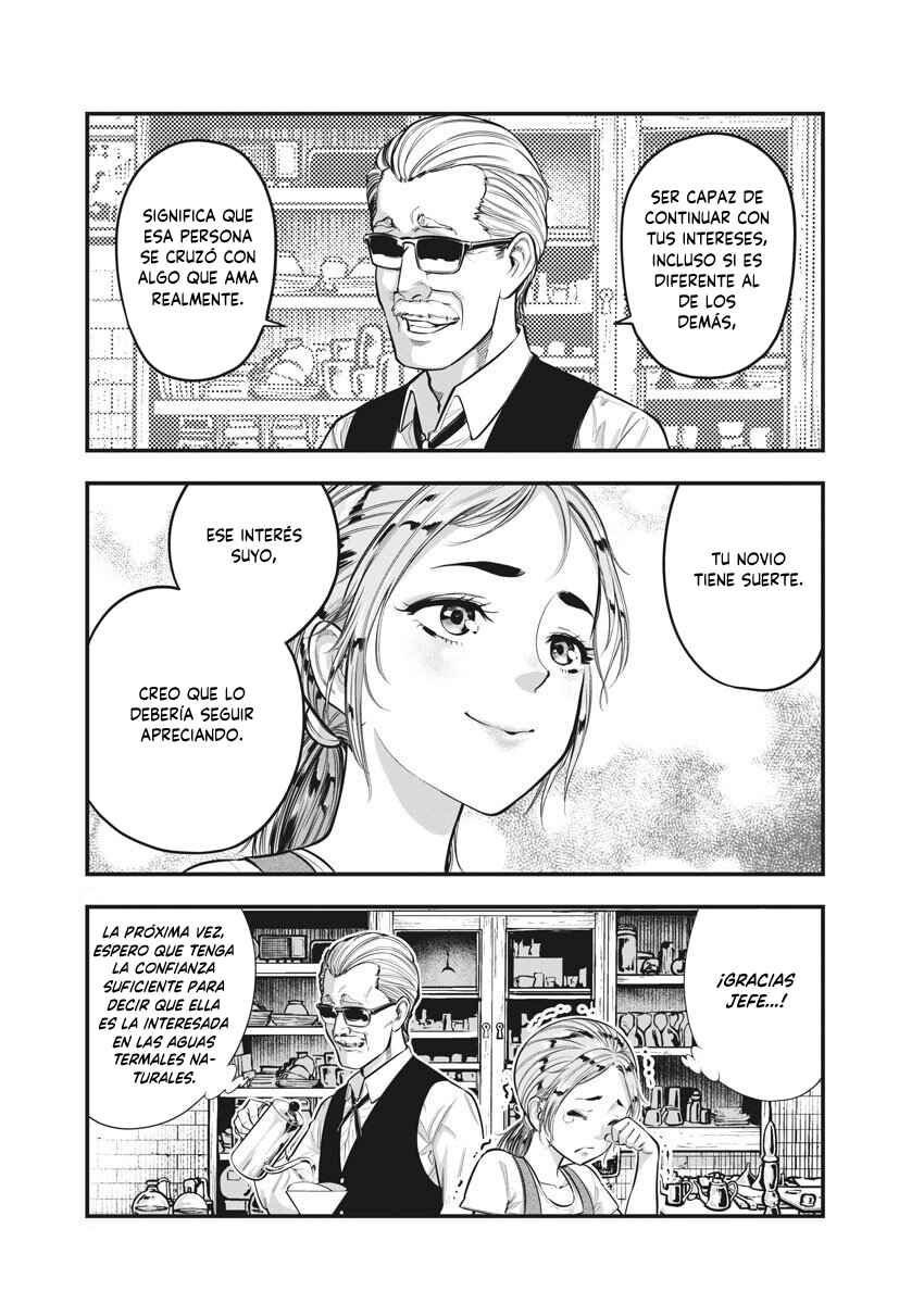 Noyu Girl Chapter 4 - Page 17