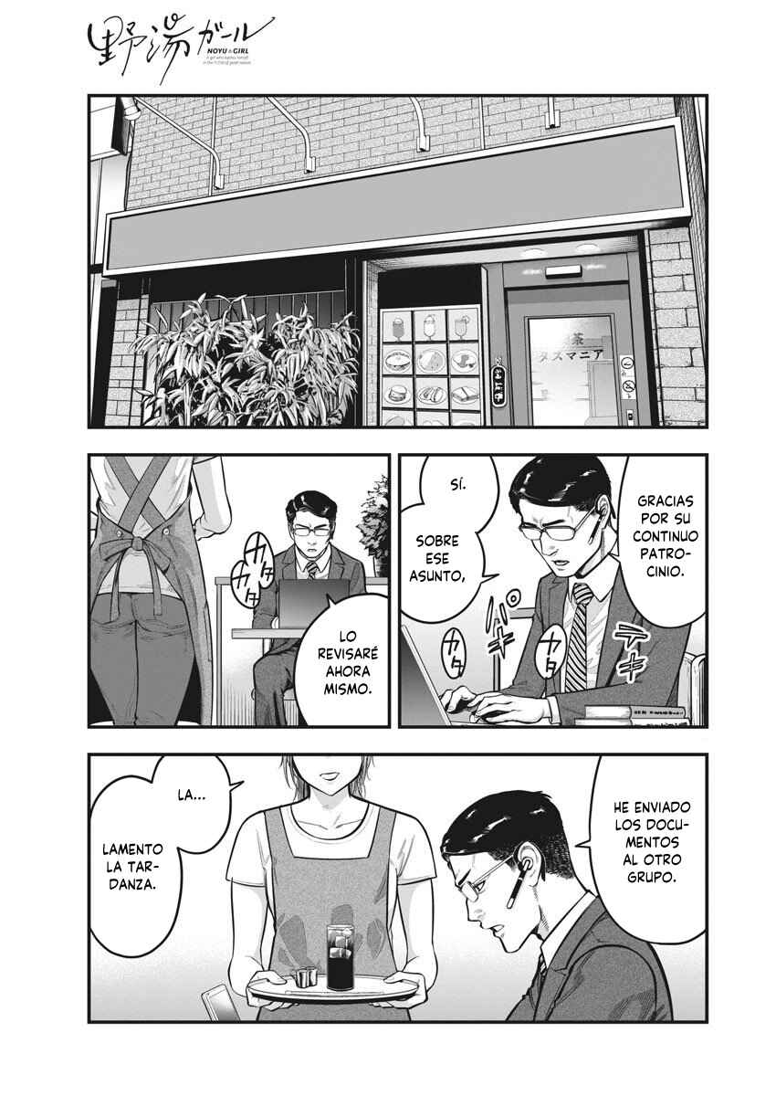 Noyu Girl Chapter 4 - Page 3